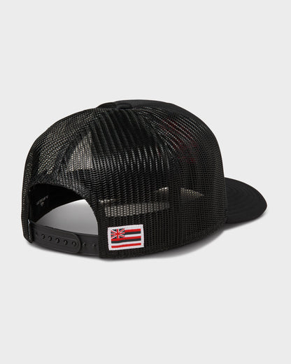 Hi Biscus Hat - Black Onyx | Quick SilverCustomer Favorite